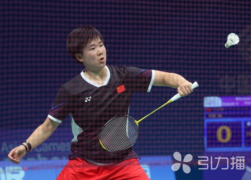 言的关系 言的关系