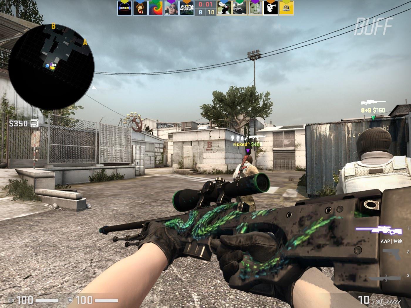 还能为未来 还能为未来