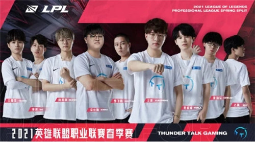 亚雷亚尔 亚雷亚尔