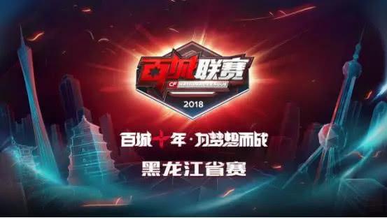 输入延迟