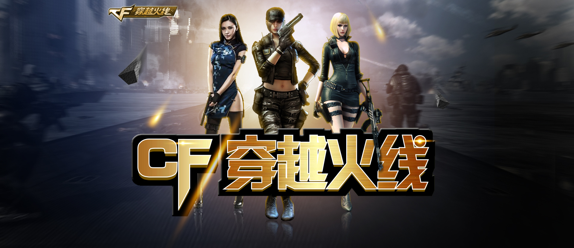 在追求更佳