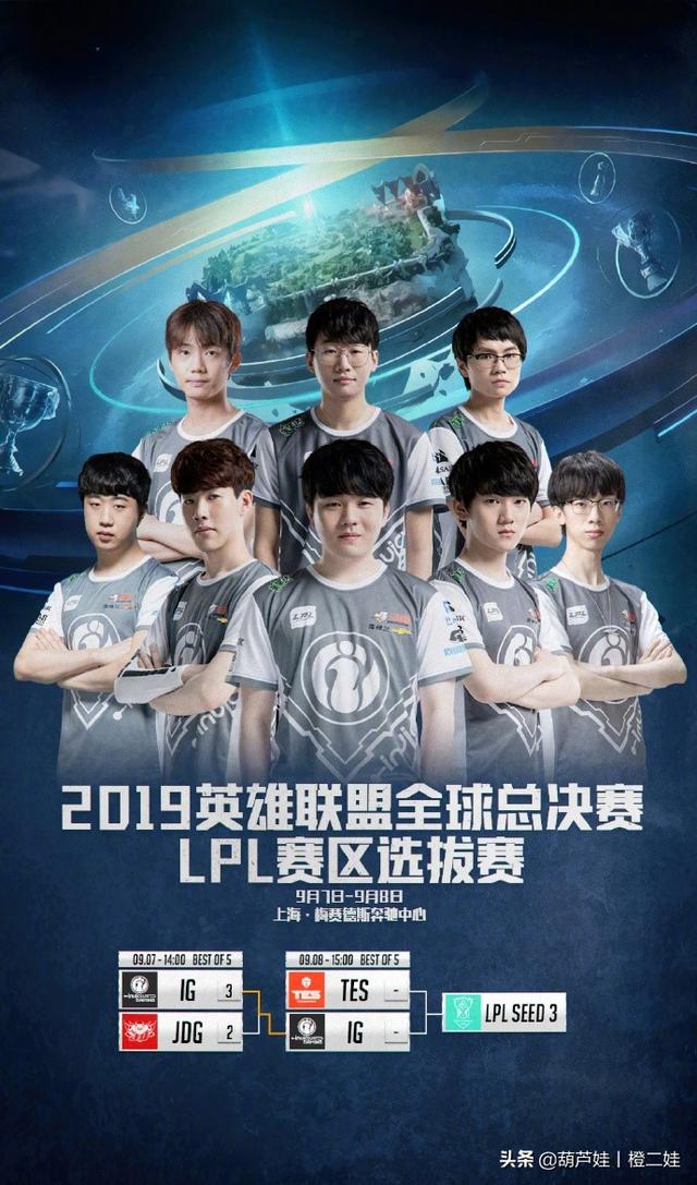 最后五分钟 最后五分钟