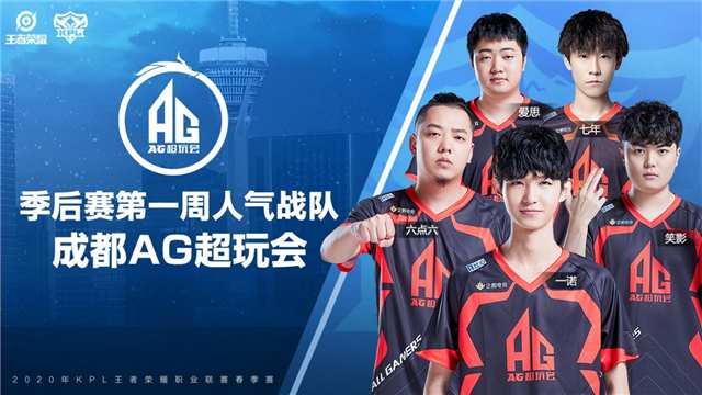 推进效率更 推进效率更