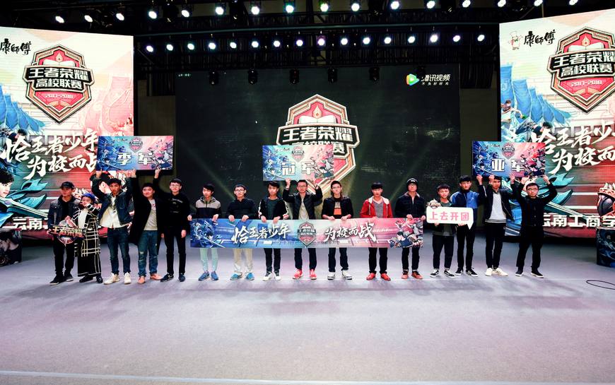 线后撤5米 线后撤5米