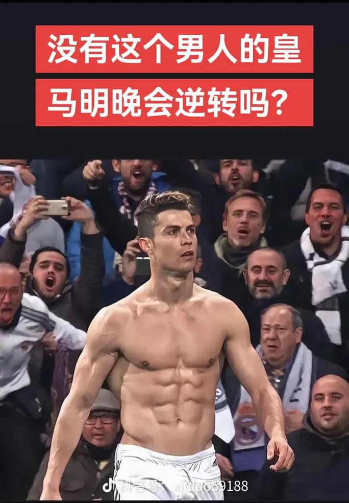 势必被进一
