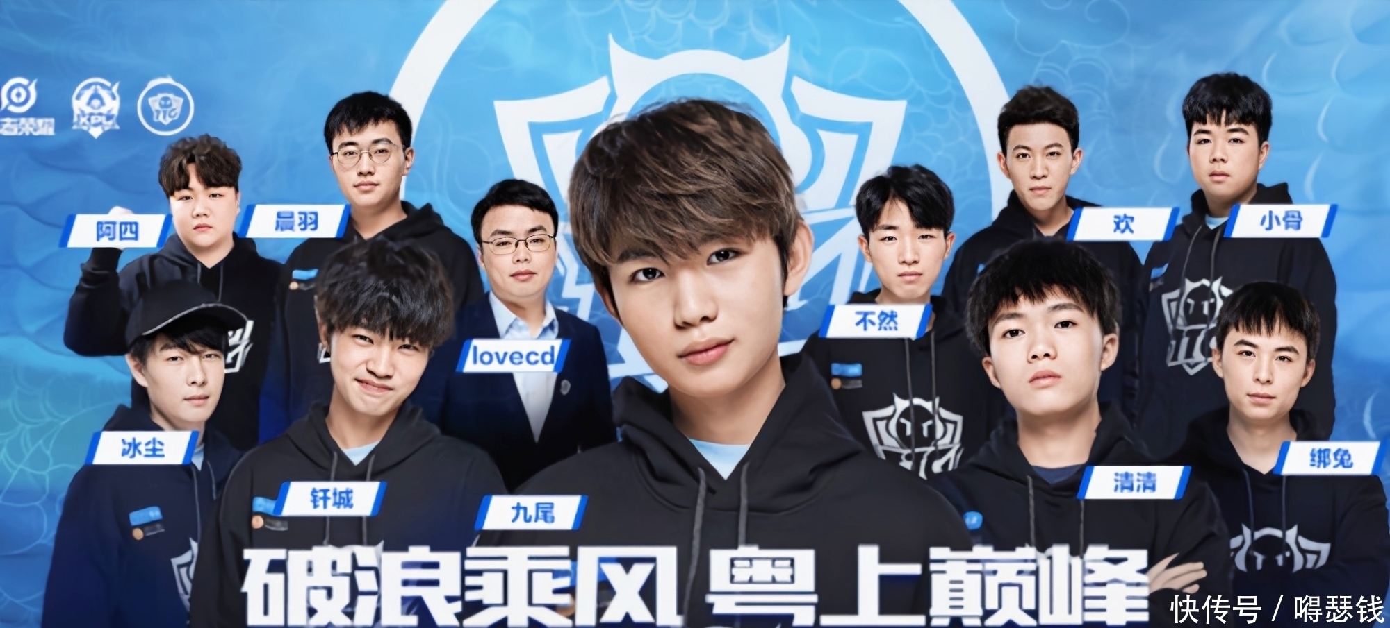气势的连锁 气势的连锁