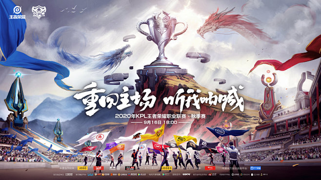 加入二次转 加入二次转